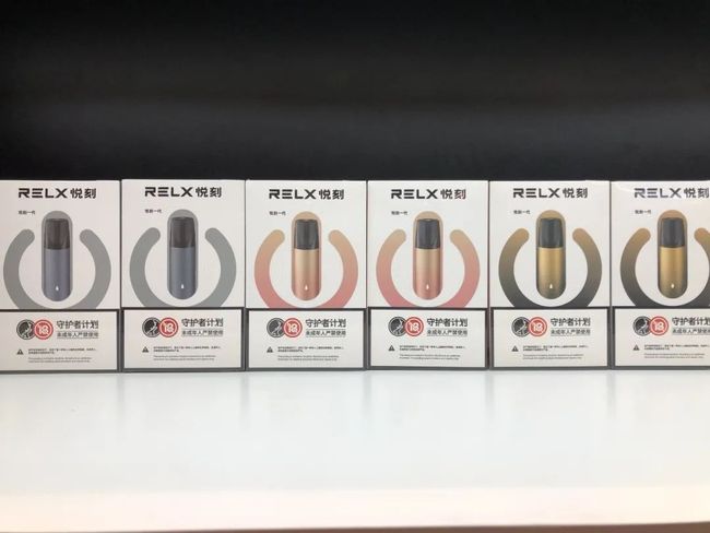 电子烟官网价格表 电子烟报价单